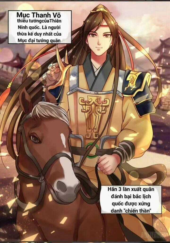 Thiên Tài Tiểu Độc Phi - Chapter 12 - Trang 2