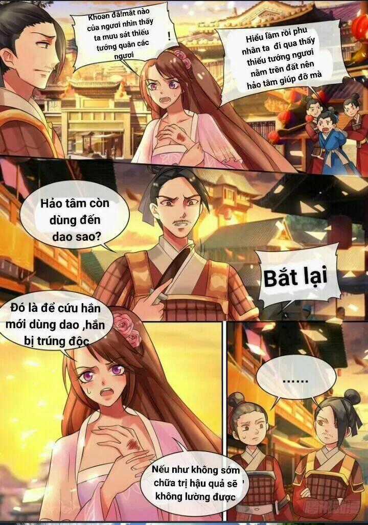 Thiên Tài Tiểu Độc Phi - Chapter 12 - Trang 7