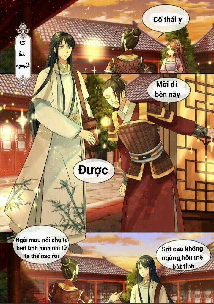 Thiên Tài Tiểu Độc Phi - Chapter 13 - Trang 5