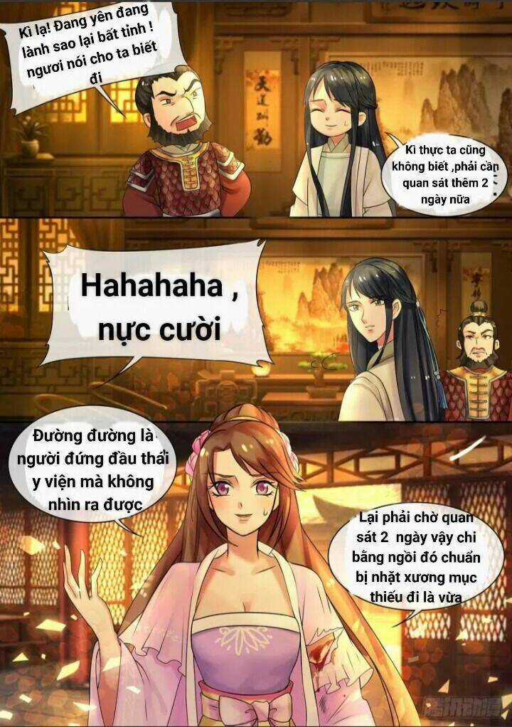 Thiên Tài Tiểu Độc Phi - Chapter 13 - Trang 6