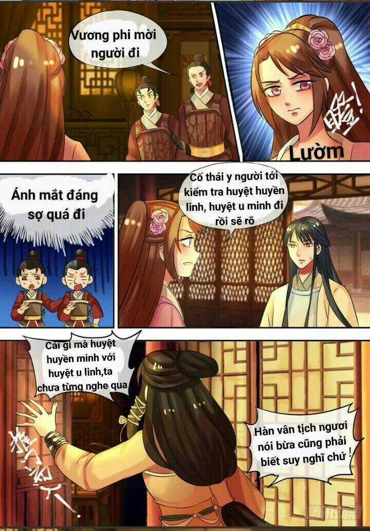 Thiên Tài Tiểu Độc Phi - Chapter 13 - Trang 9