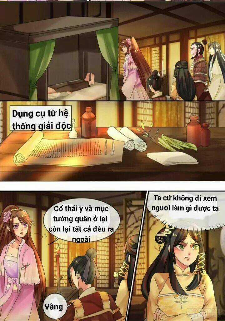 Thiên Tài Tiểu Độc Phi - Chapter 14 - Trang 6