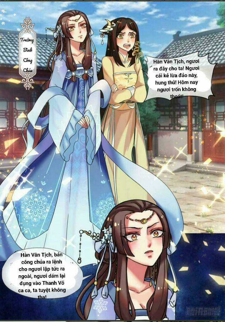 Thiên Tài Tiểu Độc Phi - Chapter 17 - Trang 11