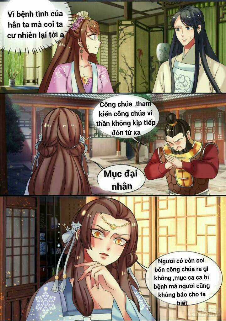 Thiên Tài Tiểu Độc Phi - Chapter 17 - Trang 12