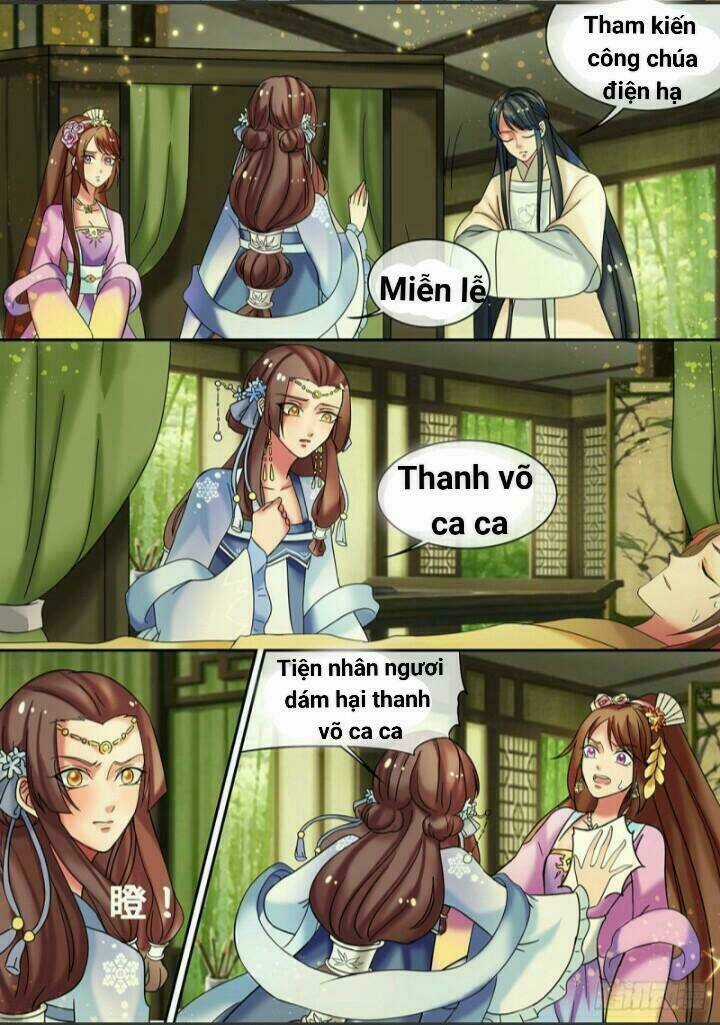 Thiên Tài Tiểu Độc Phi - Chapter 17 - Trang 13