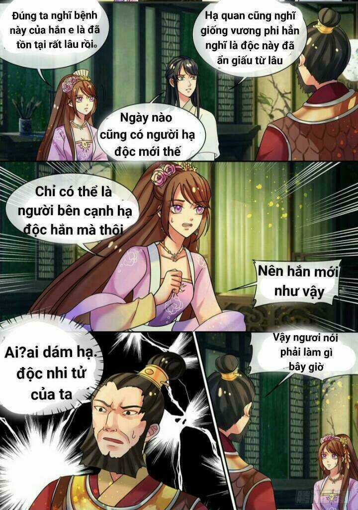 Thiên Tài Tiểu Độc Phi - Chapter 17 - Trang 7