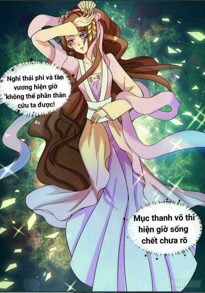 Thiên Tài Tiểu Độc Phi - Chapter 19 - Trang 11