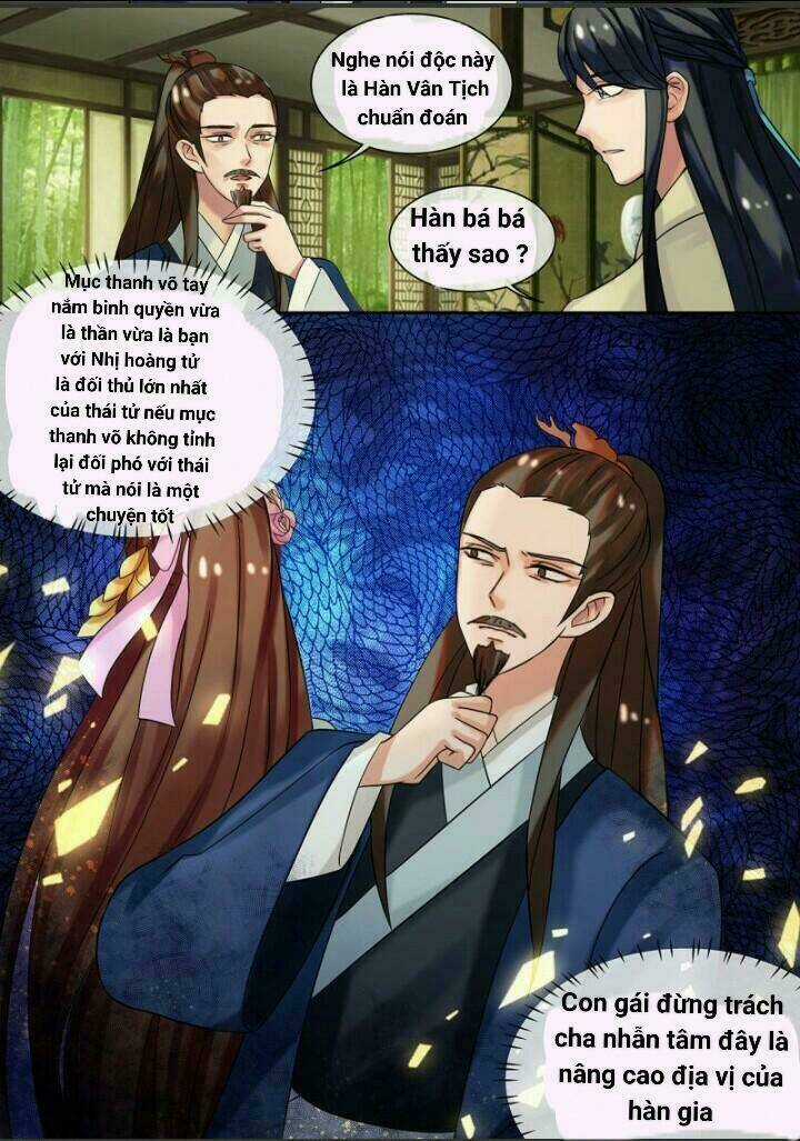 Thiên Tài Tiểu Độc Phi - Chapter 21 - Trang 12