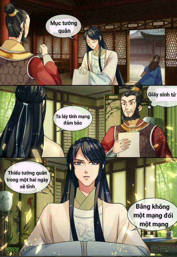 Thiên Tài Tiểu Độc Phi - Chapter 21 - Trang 15