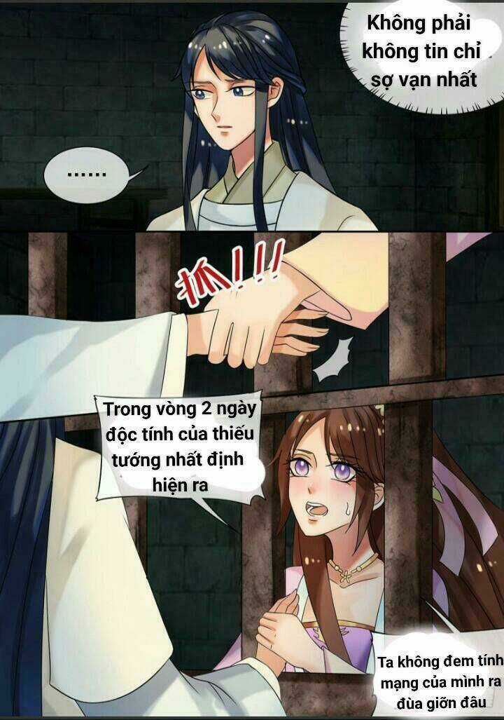 Thiên Tài Tiểu Độc Phi - Chapter 21 - Trang 6