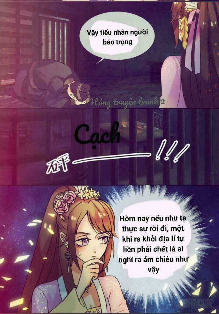 Thiên Tài Tiểu Độc Phi - Chapter 22 - Trang 13