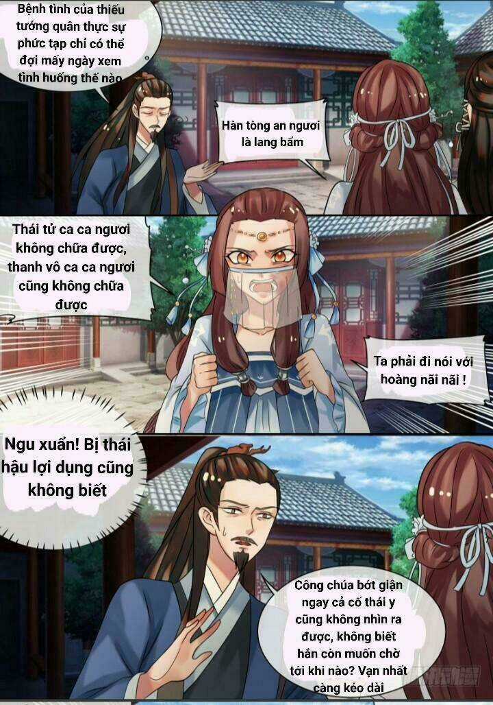 Thiên Tài Tiểu Độc Phi - Chapter 22 - Trang 3