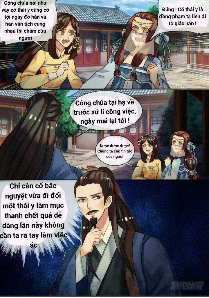 Thiên Tài Tiểu Độc Phi - Chapter 22 - Trang 4