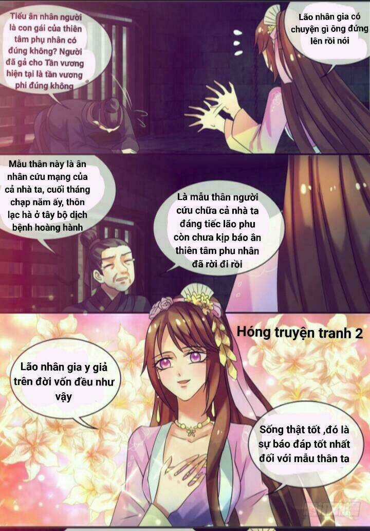 Thiên Tài Tiểu Độc Phi - Chapter 22 - Trang 7