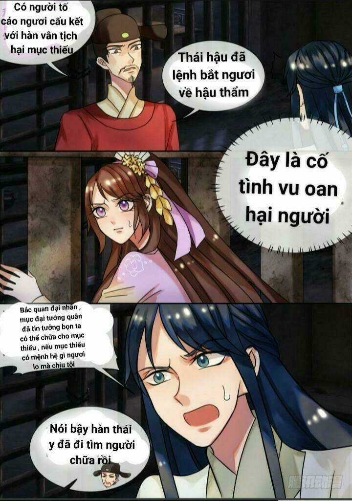 Thiên Tài Tiểu Độc Phi - Chapter 23 - Trang 12