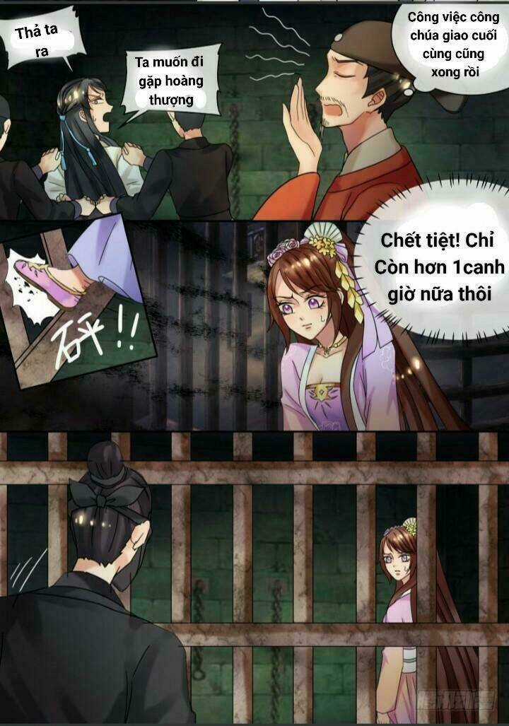 Thiên Tài Tiểu Độc Phi - Chapter 23 - Trang 13