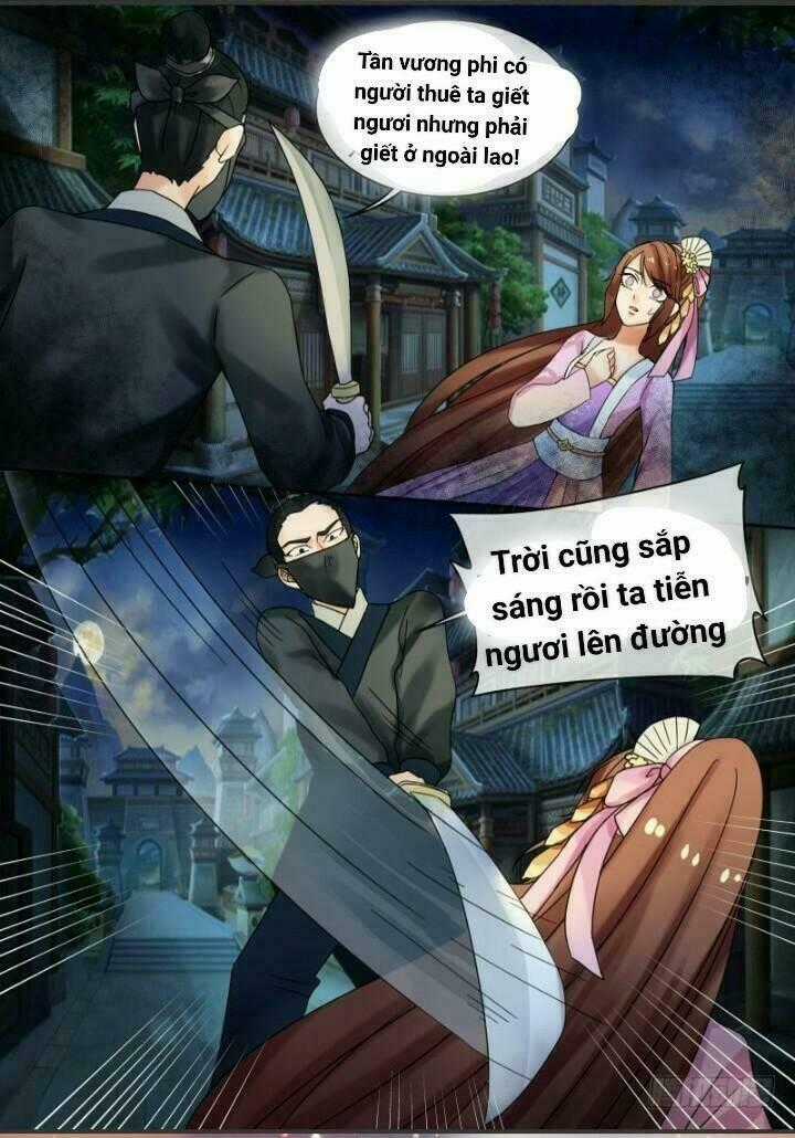 Thiên Tài Tiểu Độc Phi - Chapter 23 - Trang 17