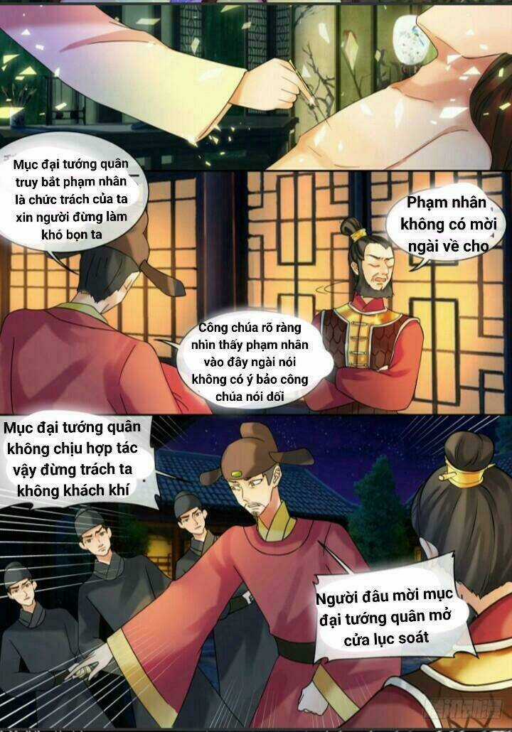 Thiên Tài Tiểu Độc Phi - Chapter 24 - Trang 12