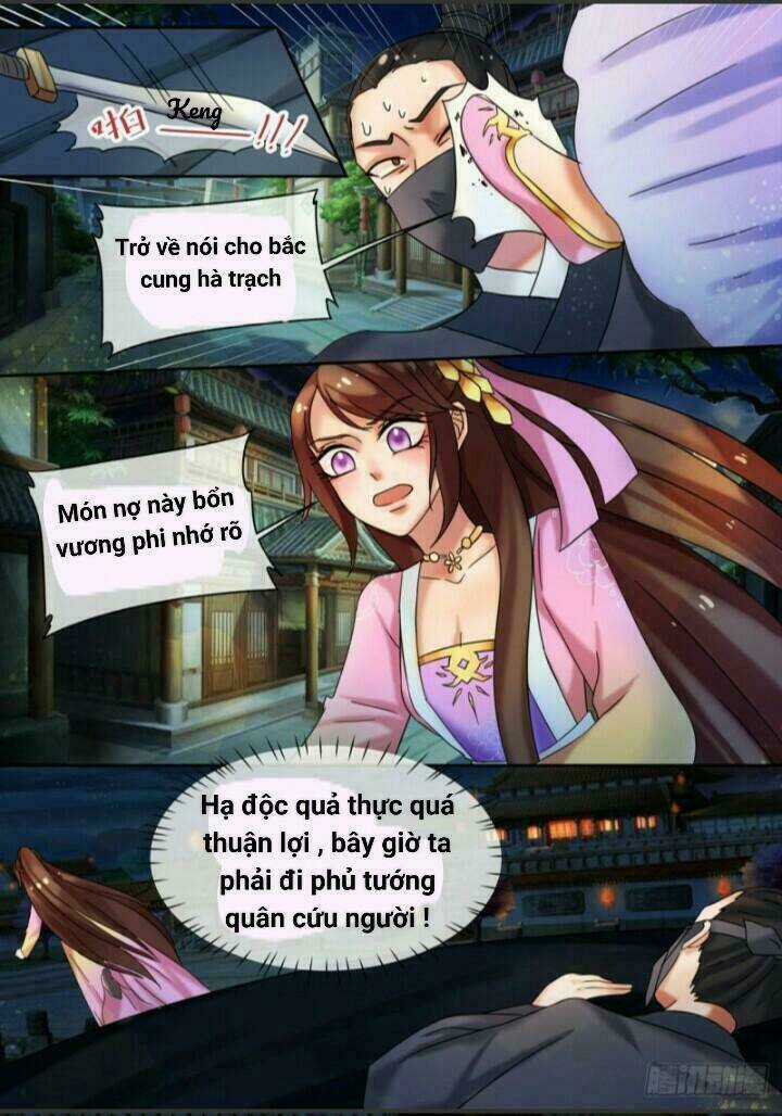 Thiên Tài Tiểu Độc Phi - Chapter 24 - Trang 3