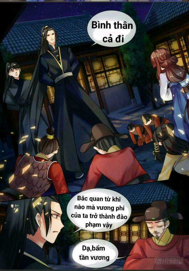 Thiên Tài Tiểu Độc Phi - Chapter 25 - Trang 8