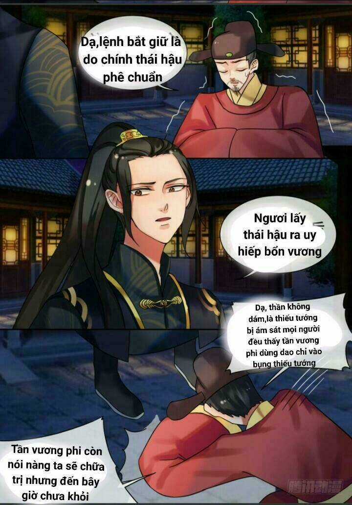 Thiên Tài Tiểu Độc Phi - Chapter 25 - Trang 9