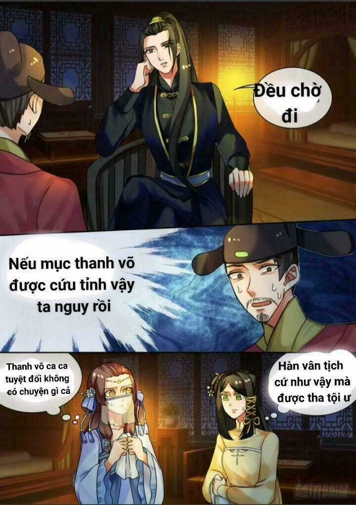 Thiên Tài Tiểu Độc Phi - Chapter 26 - Trang 2