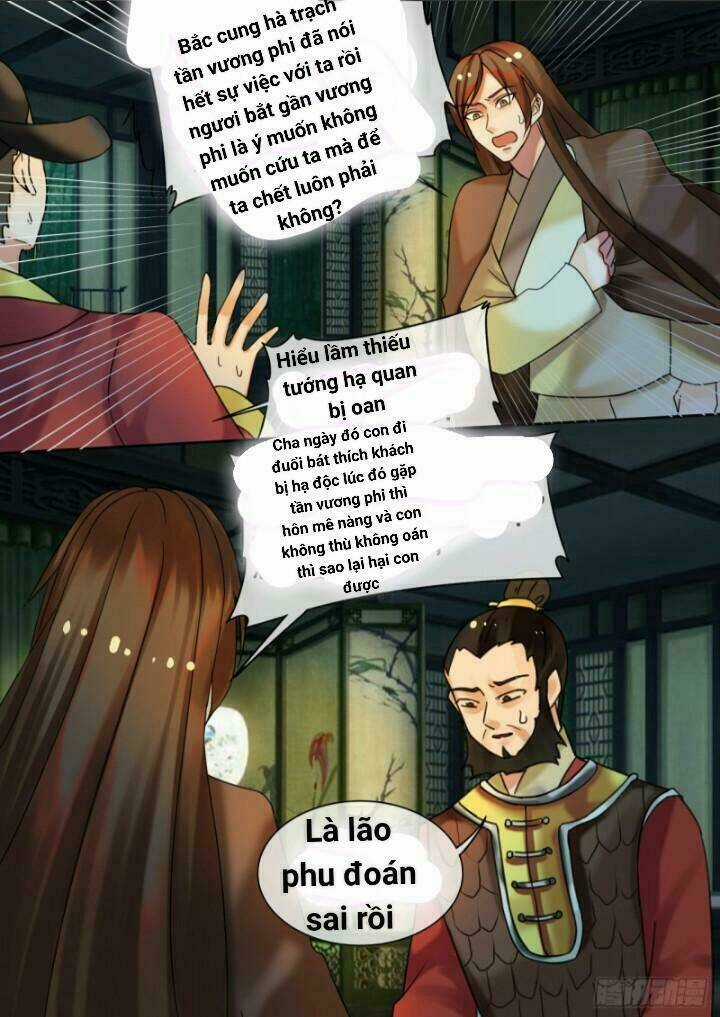 Thiên Tài Tiểu Độc Phi - Chapter 26 - Trang 5