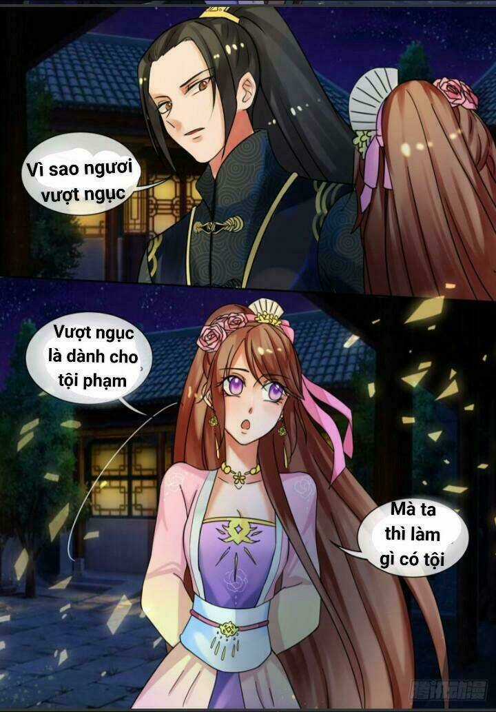 Thiên Tài Tiểu Độc Phi - Chapter 26 - Trang 7