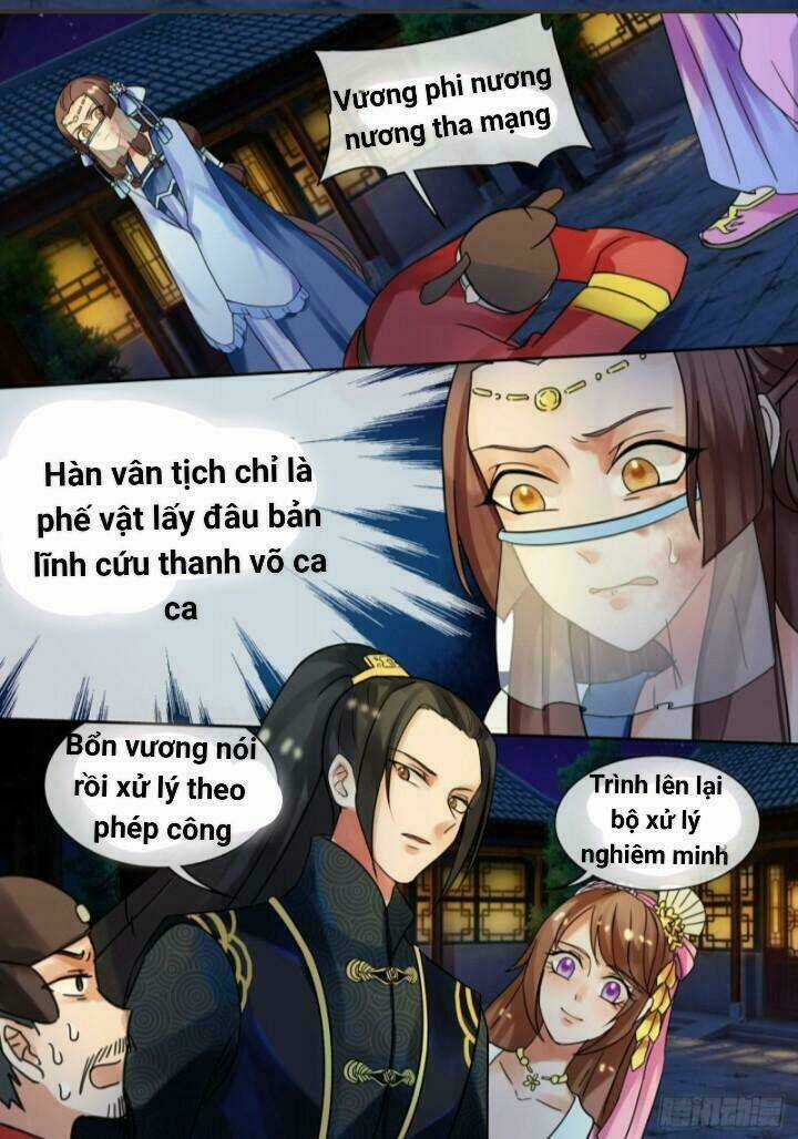 Thiên Tài Tiểu Độc Phi - Chapter 26 - Trang 9