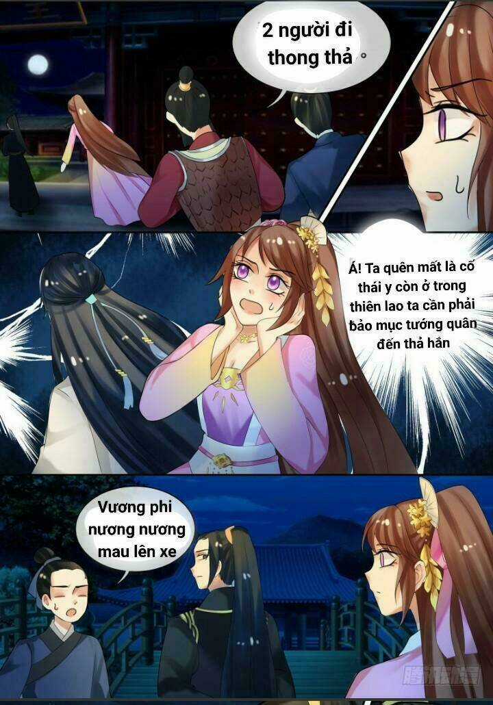 Thiên Tài Tiểu Độc Phi - Chapter 27 - Trang 11