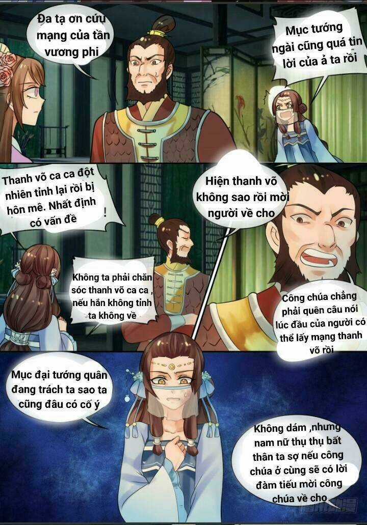 Thiên Tài Tiểu Độc Phi - Chapter 27 - Trang 8