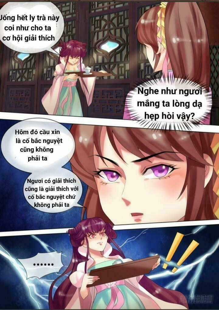 Thiên Tài Tiểu Độc Phi - Chapter 29 - Trang 12