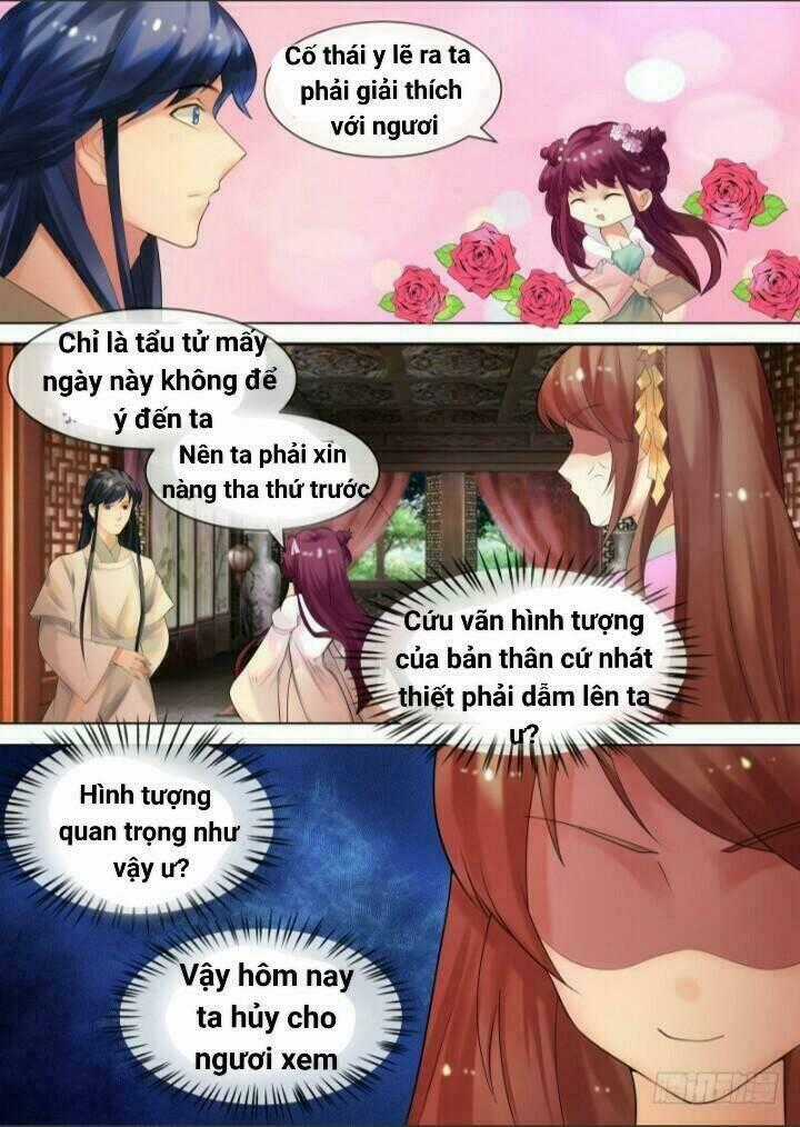 Thiên Tài Tiểu Độc Phi - Chapter 29 - Trang 13