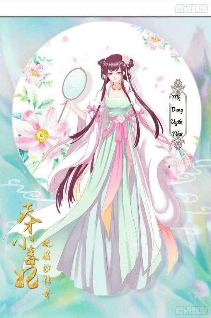 Thiên Tài Tiểu Độc Phi - Chapter 3 - Trang 12