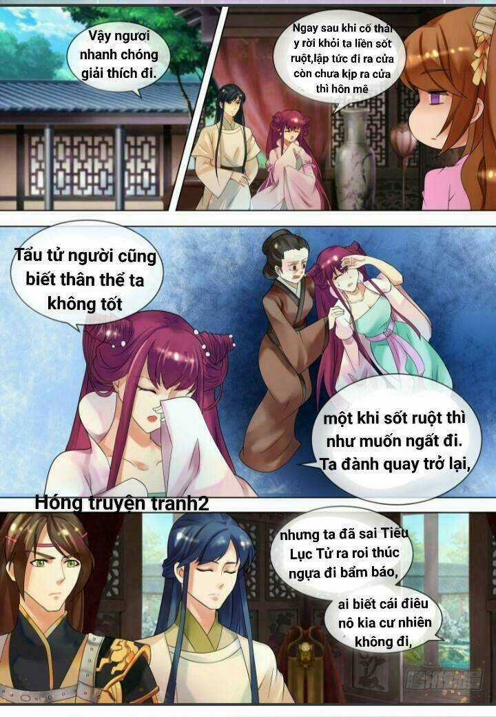 Thiên Tài Tiểu Độc Phi - Chapter 30 - Trang 3