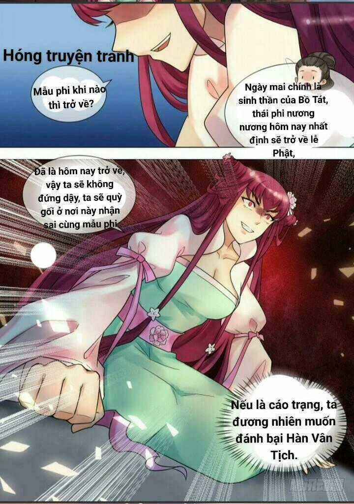 Thiên Tài Tiểu Độc Phi - Chapter 30 - Trang 10