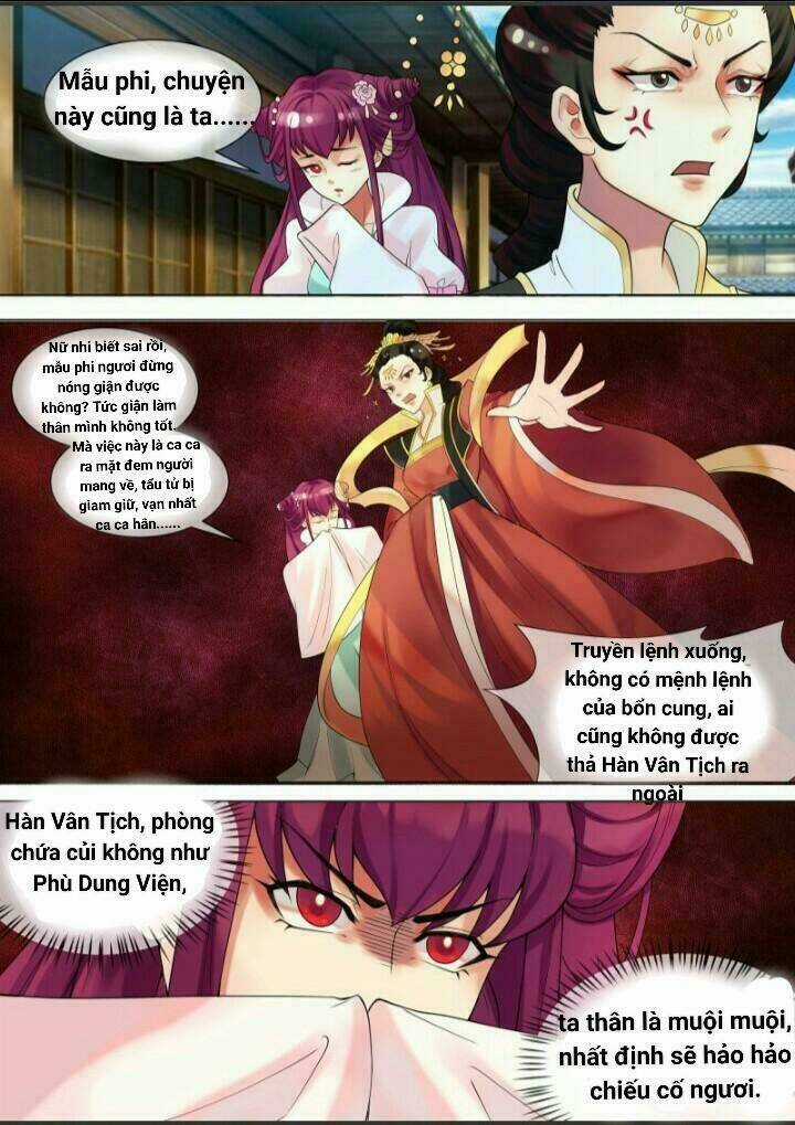 Thiên Tài Tiểu Độc Phi - Chapter 31 - Trang 12