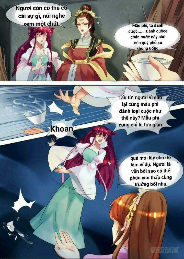 Thiên Tài Tiểu Độc Phi - Chapter 32 - Trang 12