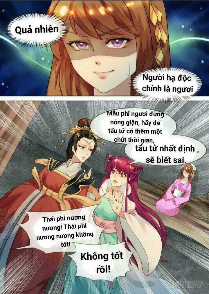 Thiên Tài Tiểu Độc Phi - Chapter 32 - Trang 13