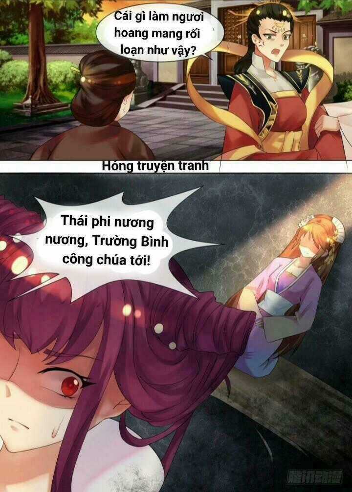 Thiên Tài Tiểu Độc Phi - Chapter 32 - Trang 14