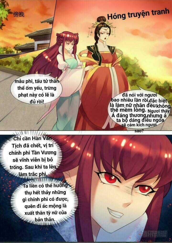 Thiên Tài Tiểu Độc Phi - Chapter 32 - Trang 7