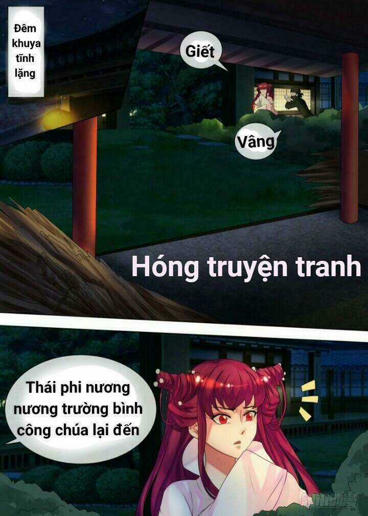 Thiên Tài Tiểu Độc Phi - Chapter 33 - Trang 7