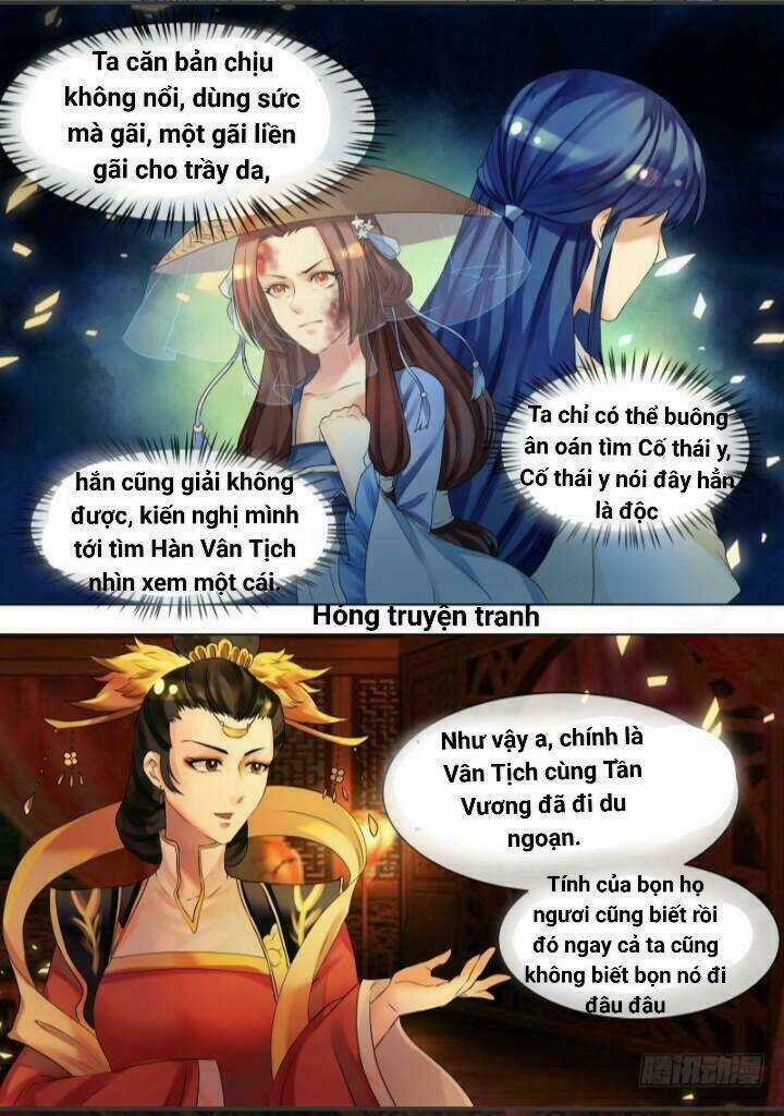 Thiên Tài Tiểu Độc Phi - Chapter 33 - Trang 10