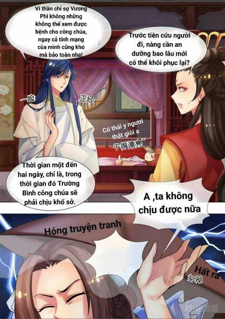 Thiên Tài Tiểu Độc Phi - Chapter 34 - Trang 6
