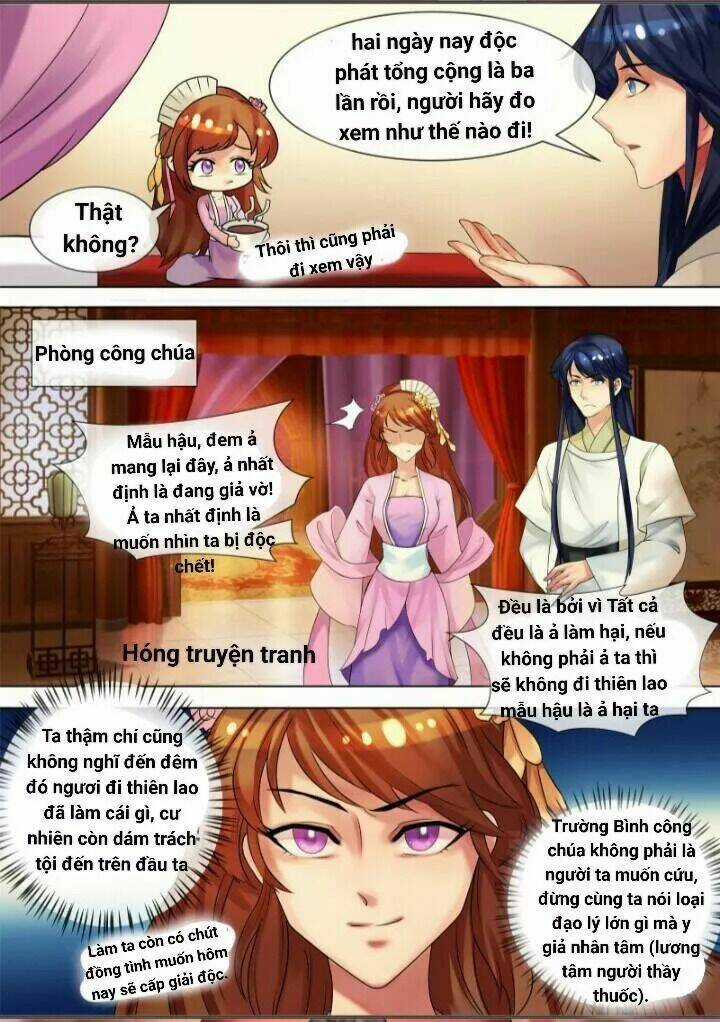 Thiên Tài Tiểu Độc Phi - Chapter 34 - Trang 9