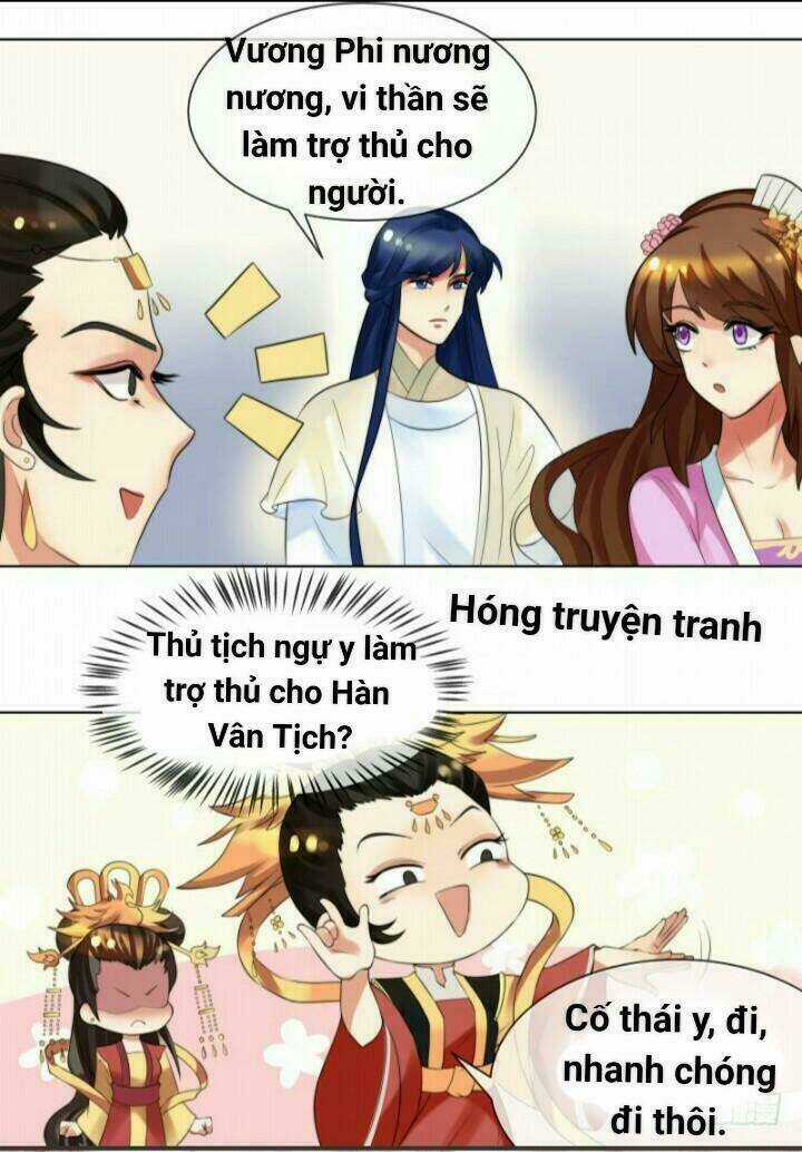 Thiên Tài Tiểu Độc Phi - Chapter 35 - Trang 17