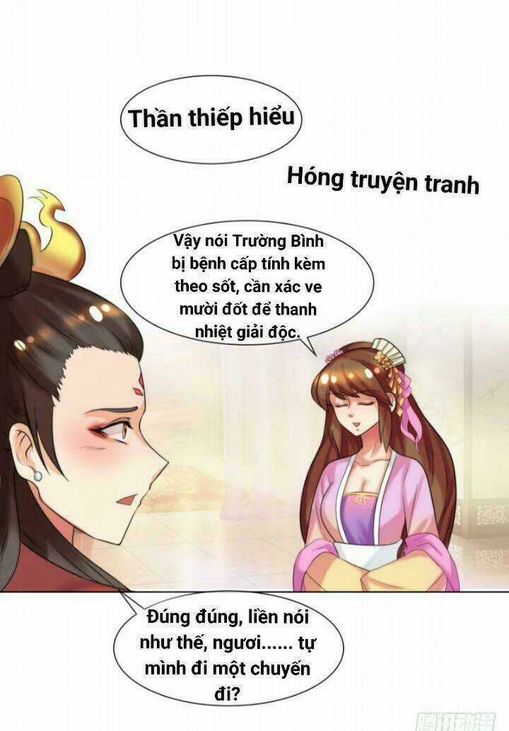 Thiên Tài Tiểu Độc Phi - Chapter 35 - Trang 9