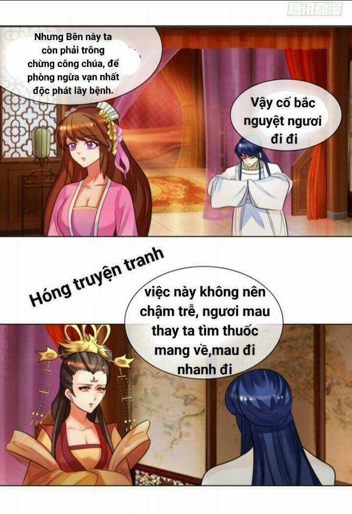 Thiên Tài Tiểu Độc Phi - Chapter 35 - Trang 10