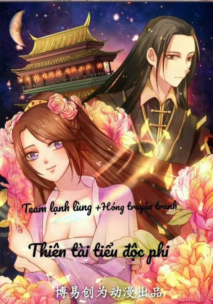 Thiên Tài Tiểu Độc Phi - Chapter 36 - Trang 1