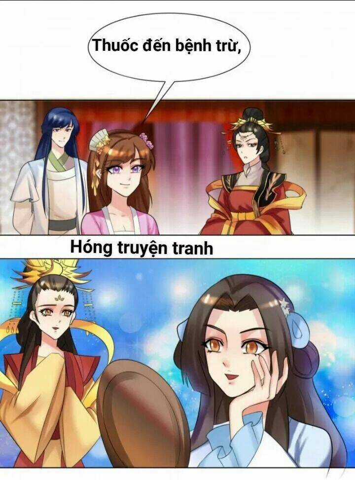 Thiên Tài Tiểu Độc Phi - Chapter 36 - Trang 6